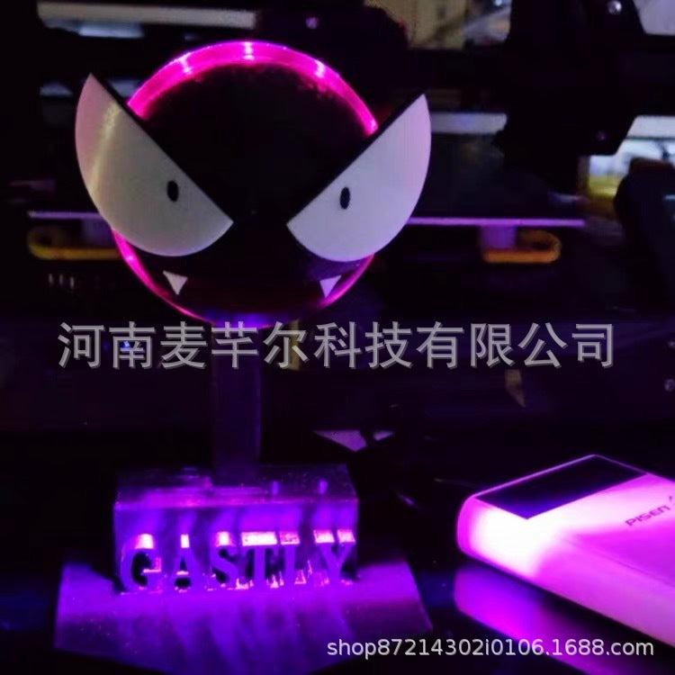 Ghost elf atomizing humidifier external network same style with light Pokémon humidifier atomizing ghost gas
