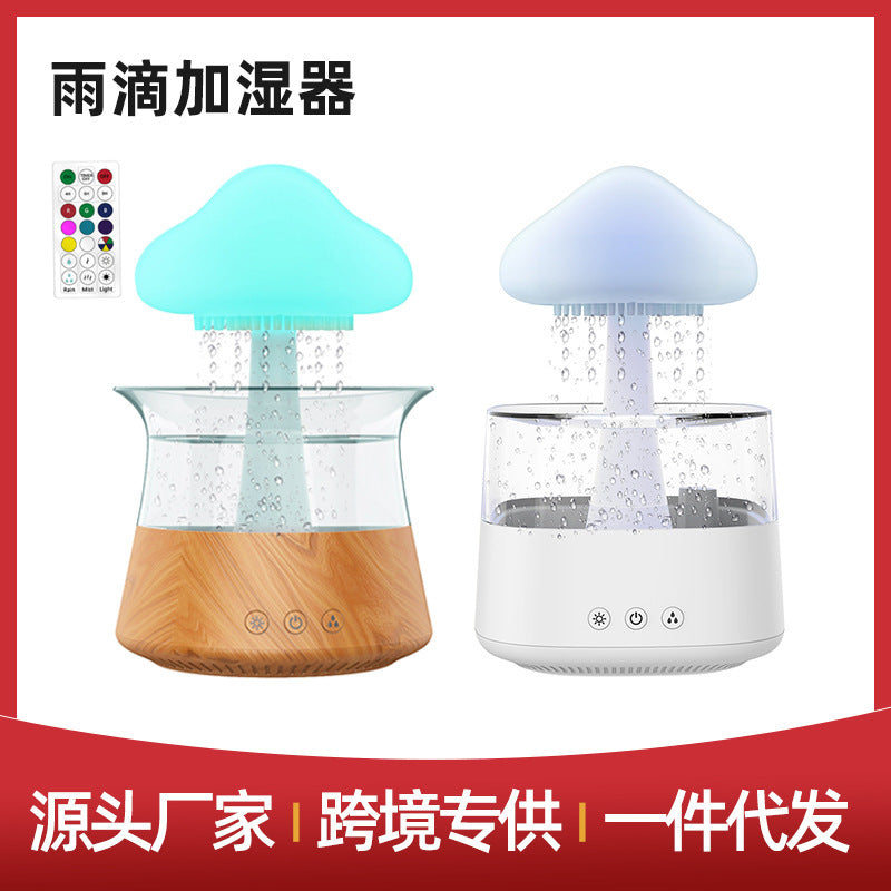 Mushroom Cloud Humidifier Household Heavy Fog Volume Capacity Household Bedroom Lamp Rain Drops Cross-Border Wood Grain Essential Oil Aromatherapy Machine