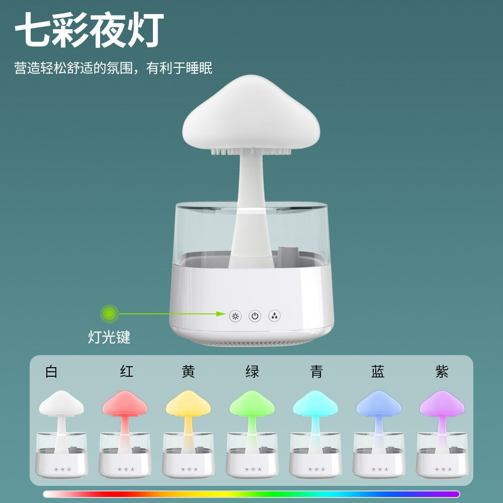 Mushroom Cloud Humidifier Household Heavy Fog Volume Capacity Household Bedroom Lamp Rain Drops Cross-Border Wood Grain Essential Oil Aromatherapy Machine