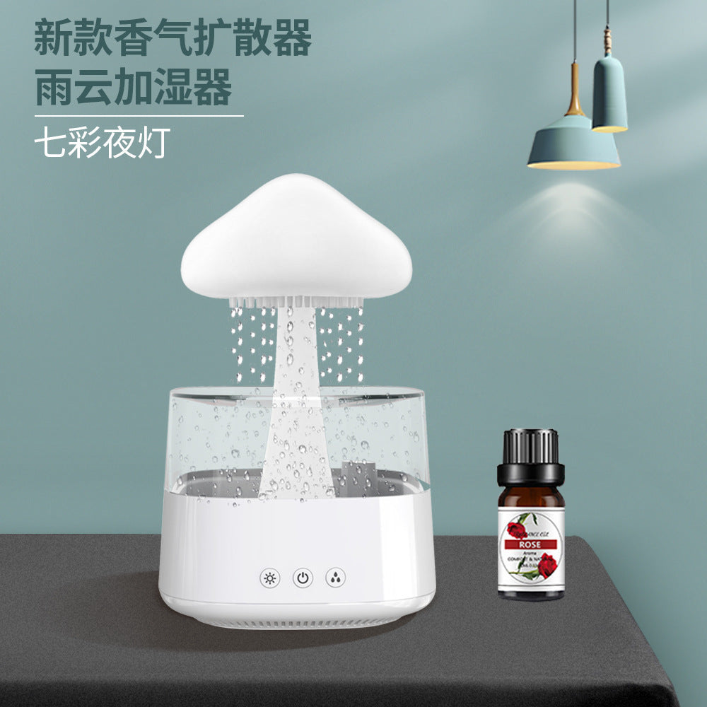 Mushroom Cloud Humidifier Household Heavy Fog Volume Capacity Household Bedroom Lamp Rain Drops Cross-Border Wood Grain Essential Oil Aromatherapy Machine