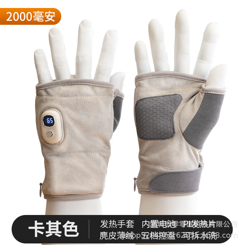 Smart heated gloves, rechargeable USB electric heating gloves, perfect for cycling, office work, and outdoor use, keeping hands warm and protected from the cold.