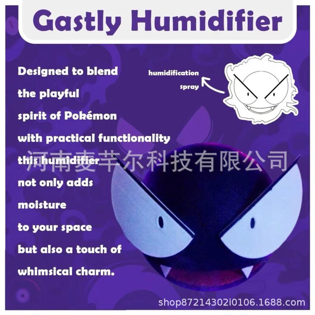Ghost elf atomizing humidifier external network same style with light Pokémon humidifier atomizing ghost gas