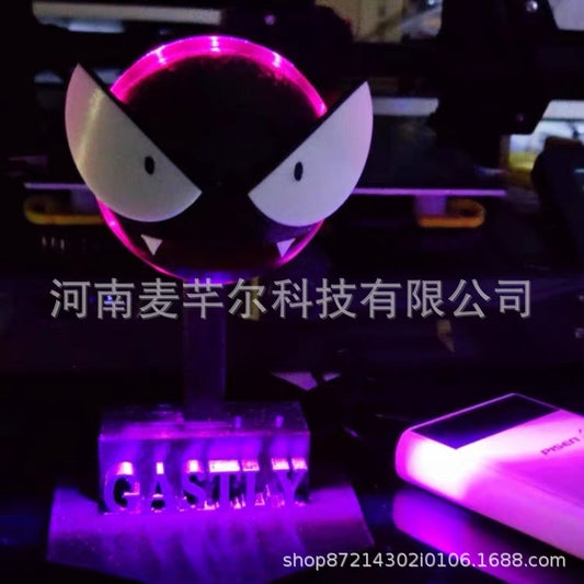Ghost elf atomizing humidifier external network same style with light Pokémon humidifier atomizing ghost gas