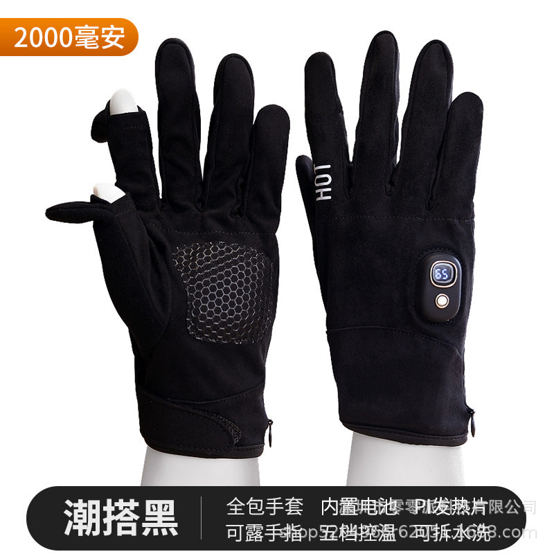 Smart heated gloves, rechargeable USB electric heating gloves, perfect for cycling, office work, and outdoor use, keeping hands warm and protected from the cold.