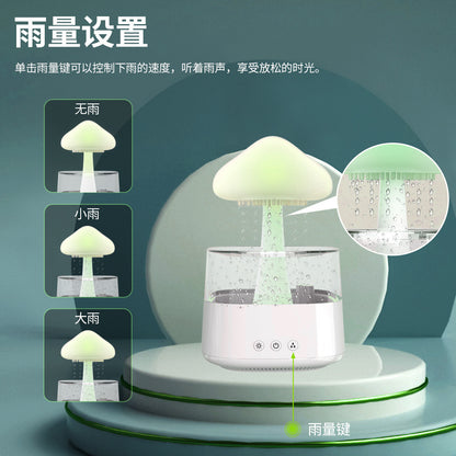 Mushroom Cloud Humidifier Household Heavy Fog Volume Capacity Household Bedroom Lamp Rain Drops Cross-Border Wood Grain Essential Oil Aromatherapy Machine