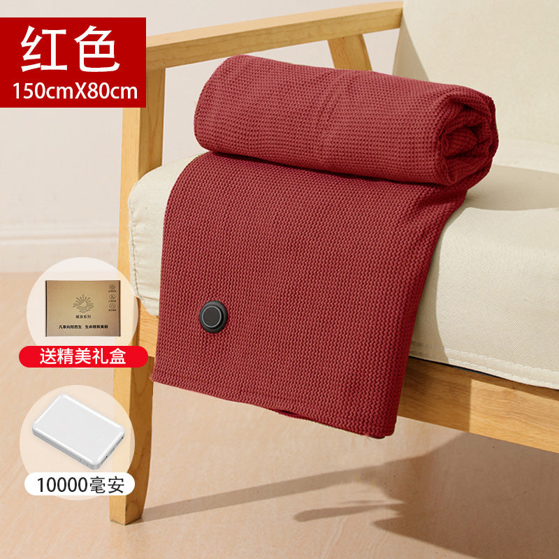 USB electric blanket, cape, single-person home heating warmer, nap shawl, blanket, graphene electric blanket