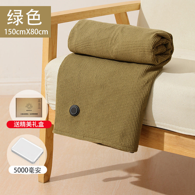USB electric blanket, cape, single-person home heating warmer, nap shawl, blanket, graphene electric blanket