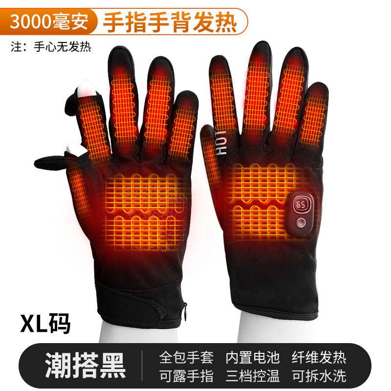 Smart heated gloves, rechargeable USB electric heating gloves, perfect for cycling, office work, and outdoor use, keeping hands warm and protected from the cold.