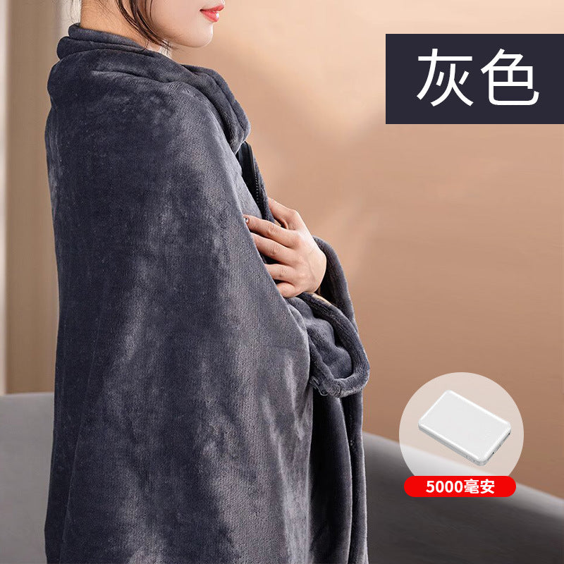 USB electric blanket, cape, single-person home heating warmer, nap shawl, blanket, graphene electric blanket