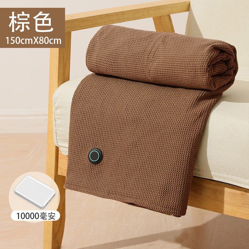 USB electric blanket, cape, single-person home heating warmer, nap shawl, blanket, graphene electric blanket