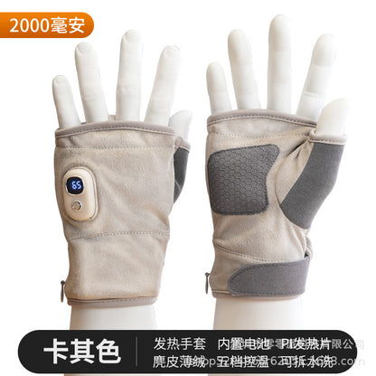 Smart heated gloves, rechargeable USB electric heating gloves, perfect for cycling, office work, and outdoor use, keeping hands warm and protected from the cold.