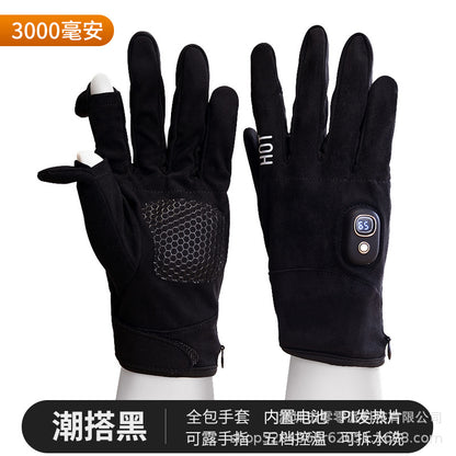 Smart heated gloves, rechargeable USB electric heating gloves, perfect for cycling, office work, and outdoor use, keeping hands warm and protected from the cold.