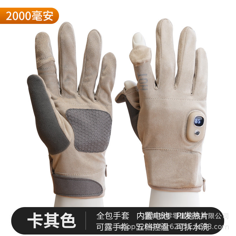 Smart heated gloves, rechargeable USB electric heating gloves, perfect for cycling, office work, and outdoor use, keeping hands warm and protected from the cold.