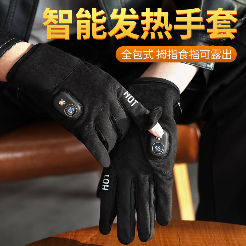 Smart heated gloves, rechargeable USB electric heating gloves, perfect for cycling, office work, and outdoor use, keeping hands warm and protected from the cold.