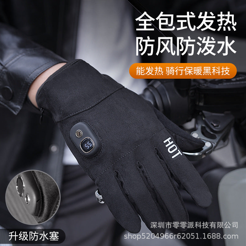 Smart heated gloves, rechargeable USB electric heating gloves, perfect for cycling, office work, and outdoor use, keeping hands warm and protected from the cold.