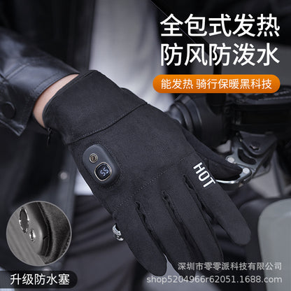 Smart heated gloves, rechargeable USB electric heating gloves, perfect for cycling, office work, and outdoor use, keeping hands warm and protected from the cold.