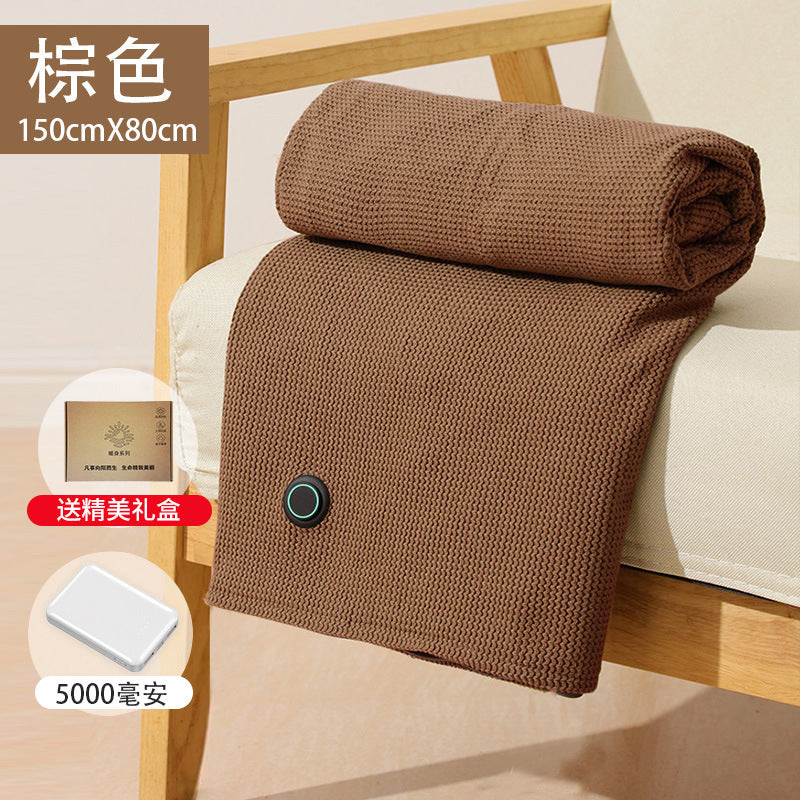 USB electric blanket, cape, single-person home heating warmer, nap shawl, blanket, graphene electric blanket