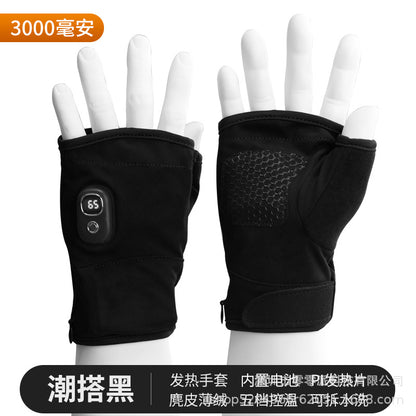 Smart heated gloves, rechargeable USB electric heating gloves, perfect for cycling, office work, and outdoor use, keeping hands warm and protected from the cold.