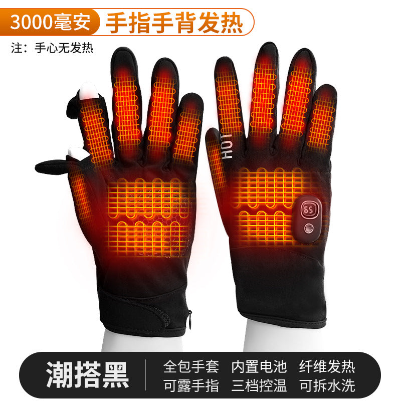 Smart heated gloves, rechargeable USB electric heating gloves, perfect for cycling, office work, and outdoor use, keeping hands warm and protected from the cold.