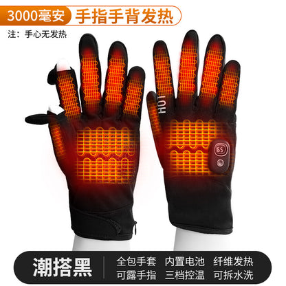 Smart heated gloves, rechargeable USB electric heating gloves, perfect for cycling, office work, and outdoor use, keeping hands warm and protected from the cold.